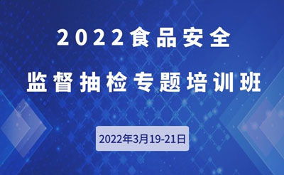 實驗檢測服務 科技創新與質量保障的核心支撐